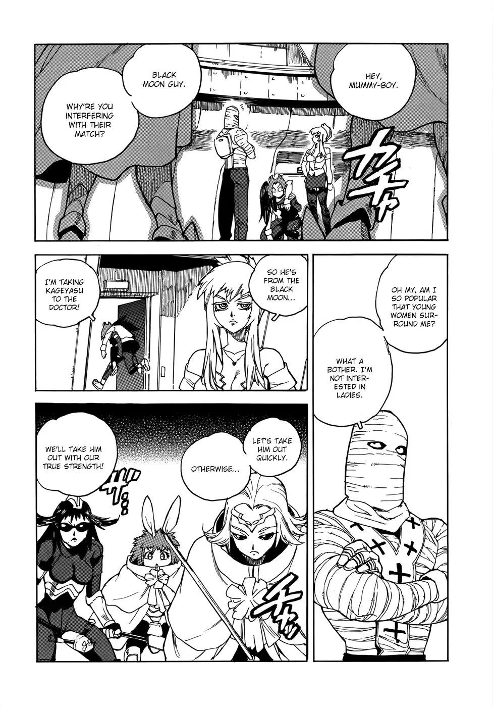 Aiki-S Chapter 19 page 14