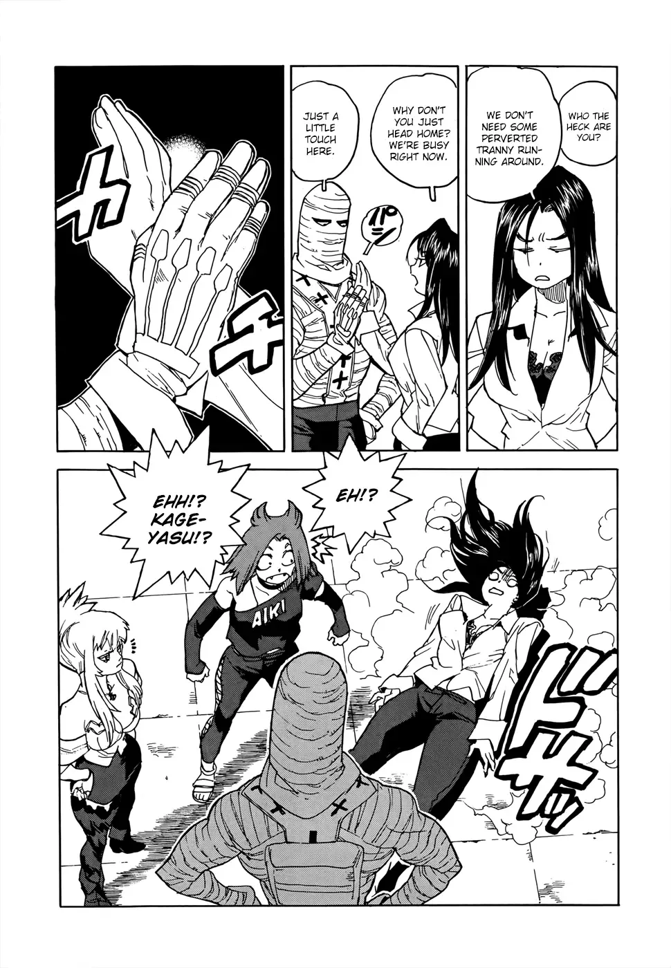 Aiki-S Chapter 19 page 11