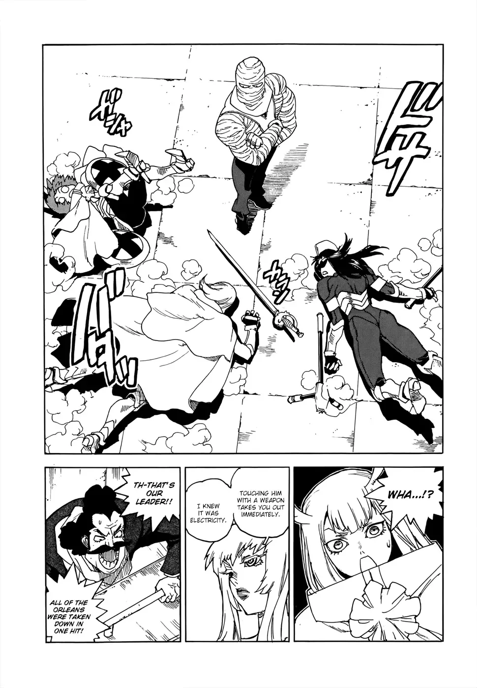 Aiki-S Chapter 19 page 17
