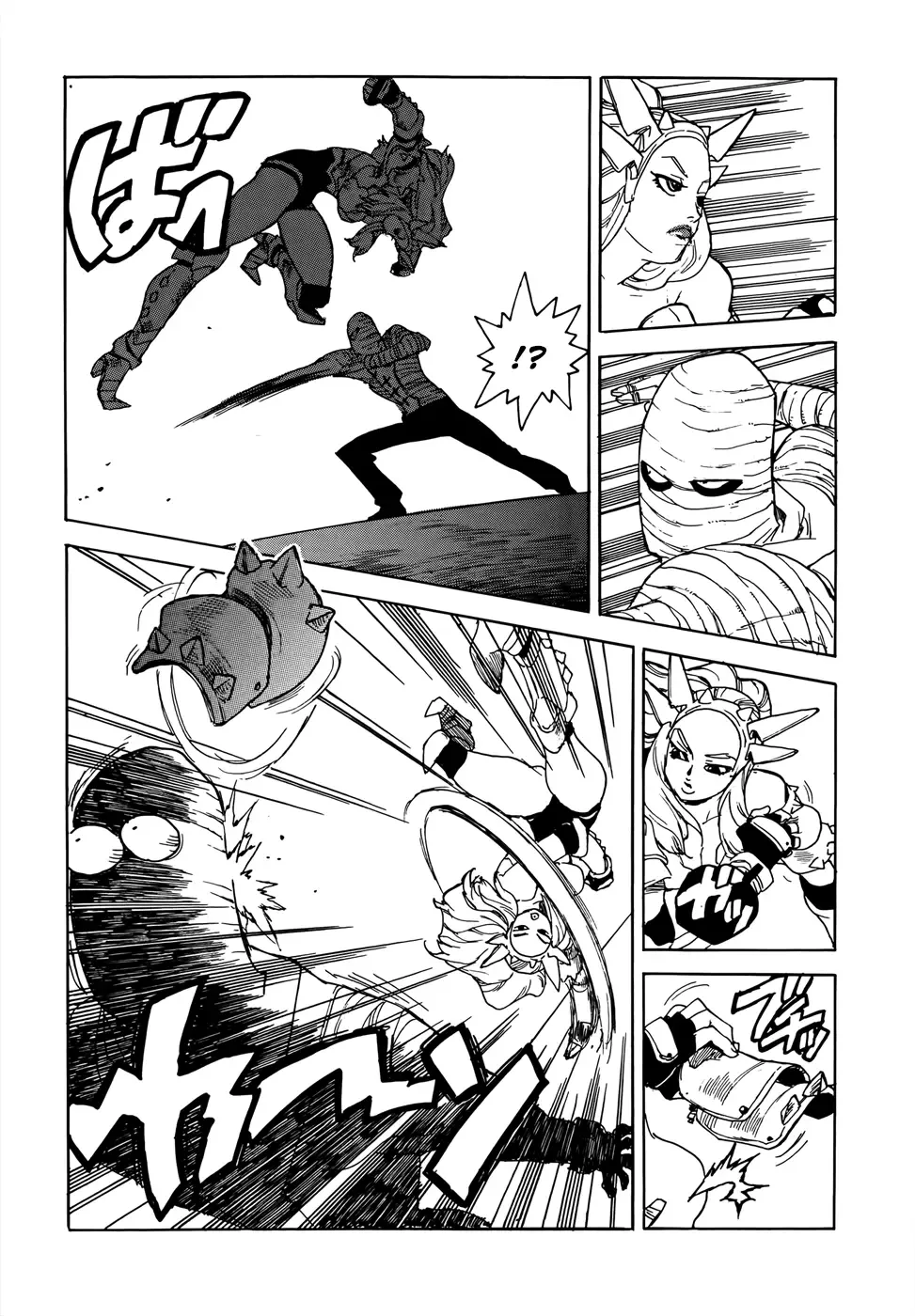 Aiki-S Chapter 19 page 19