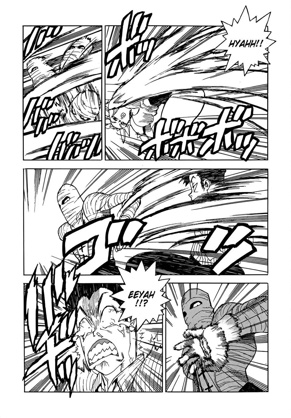Aiki-S Chapter 19 page 26