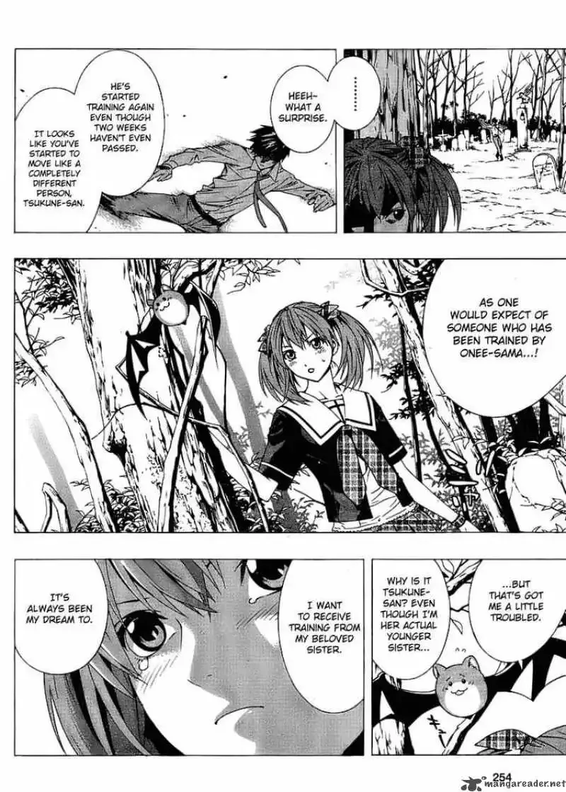 Rosario to Vampire Season II Chapter 17 page 4