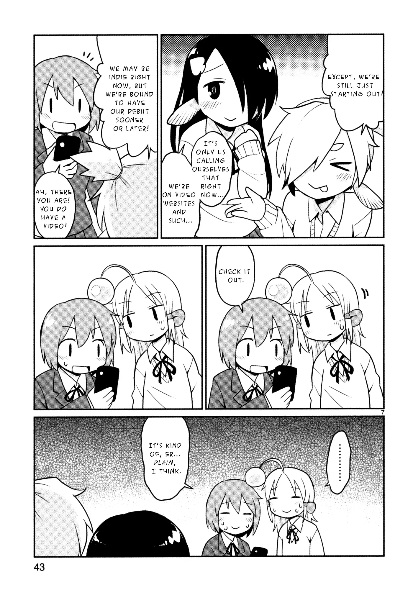 Shinkaigyo no Anko-san Chapter 18 page 7