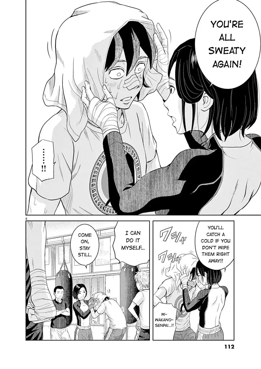 Saotome Senshu, Hitakakusu Chapter 18 page 8