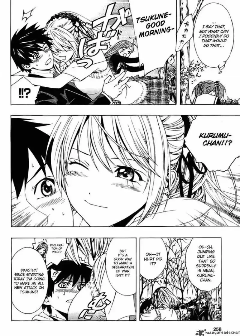 Rosario to Vampire Season II Chapter 17 page 8