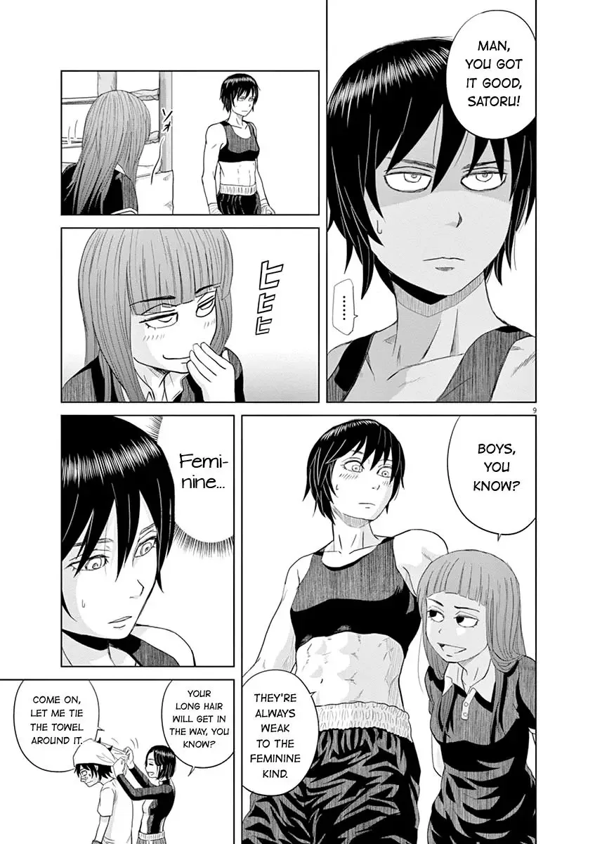 Saotome Senshu, Hitakakusu Chapter 18 page 9