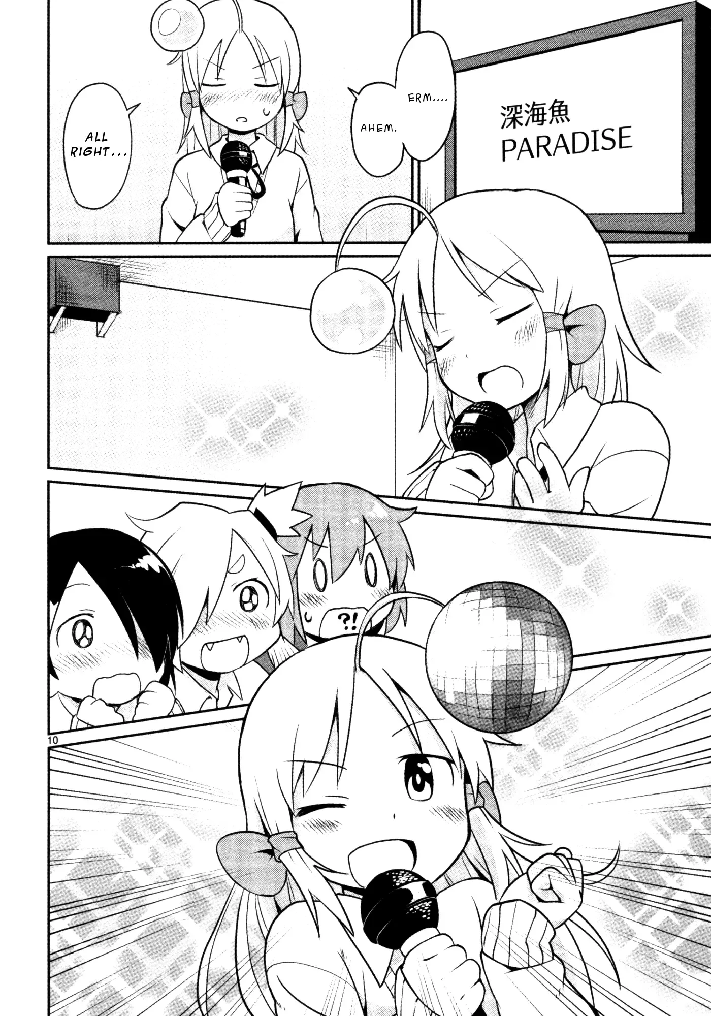 Shinkaigyo no Anko-san Chapter 18 page 10