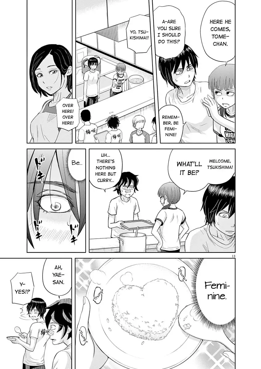 Saotome Senshu, Hitakakusu Chapter 18 page 13