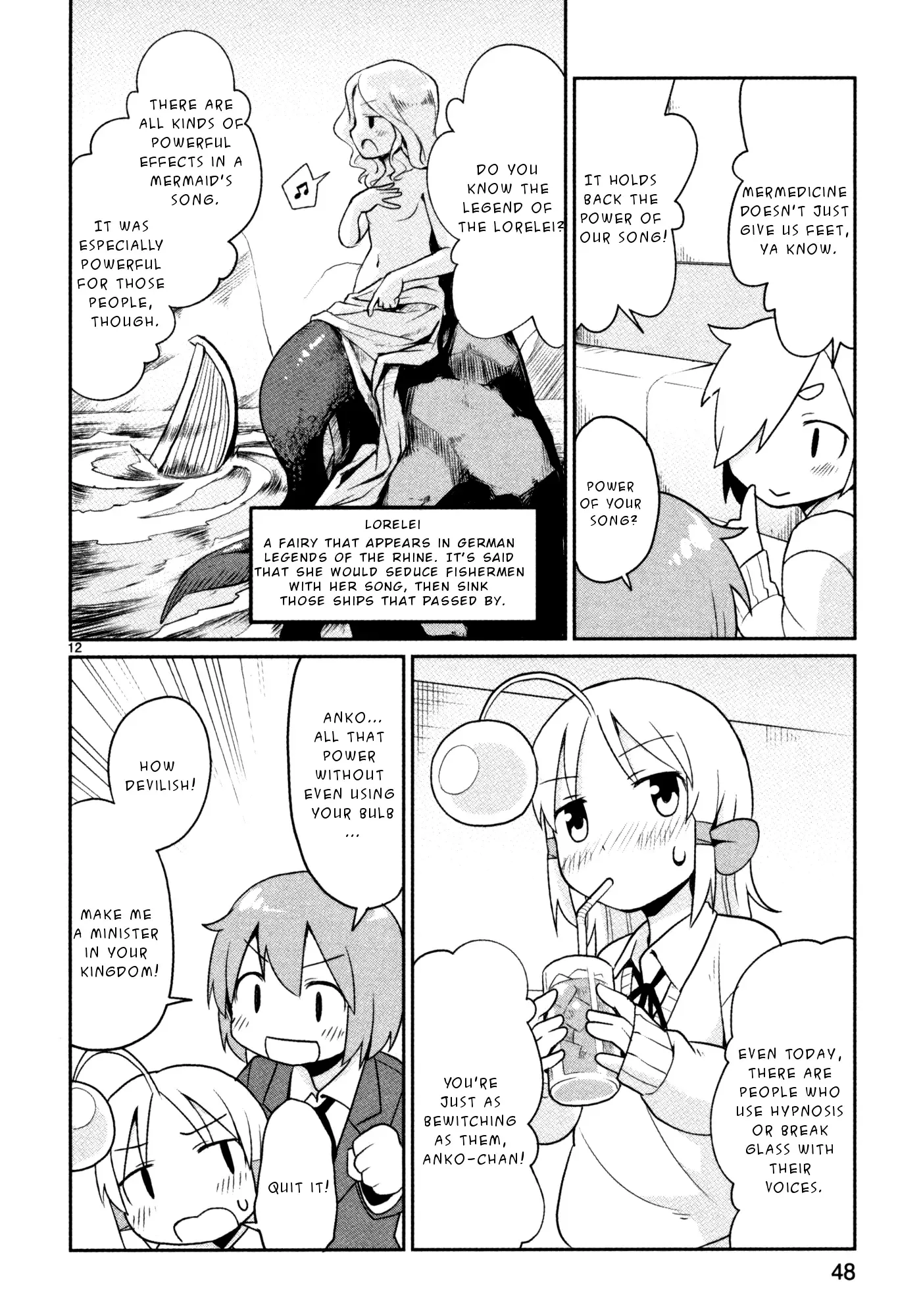 Shinkaigyo no Anko-san Chapter 18 page 12