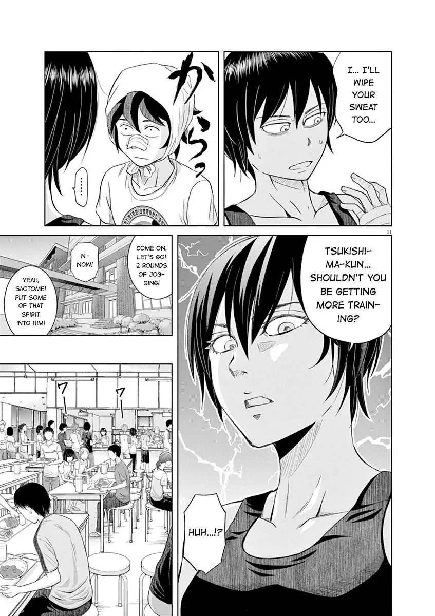 Saotome Senshu, Hitakakusu Chapter 18 page 11