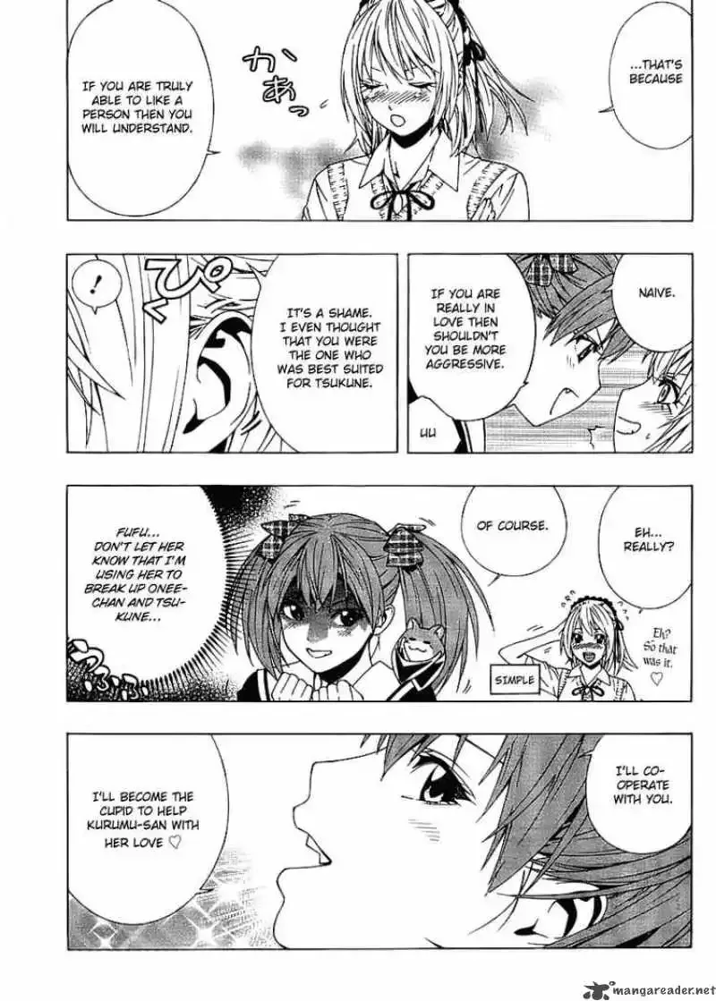 Rosario to Vampire Season II Chapter 17 page 13