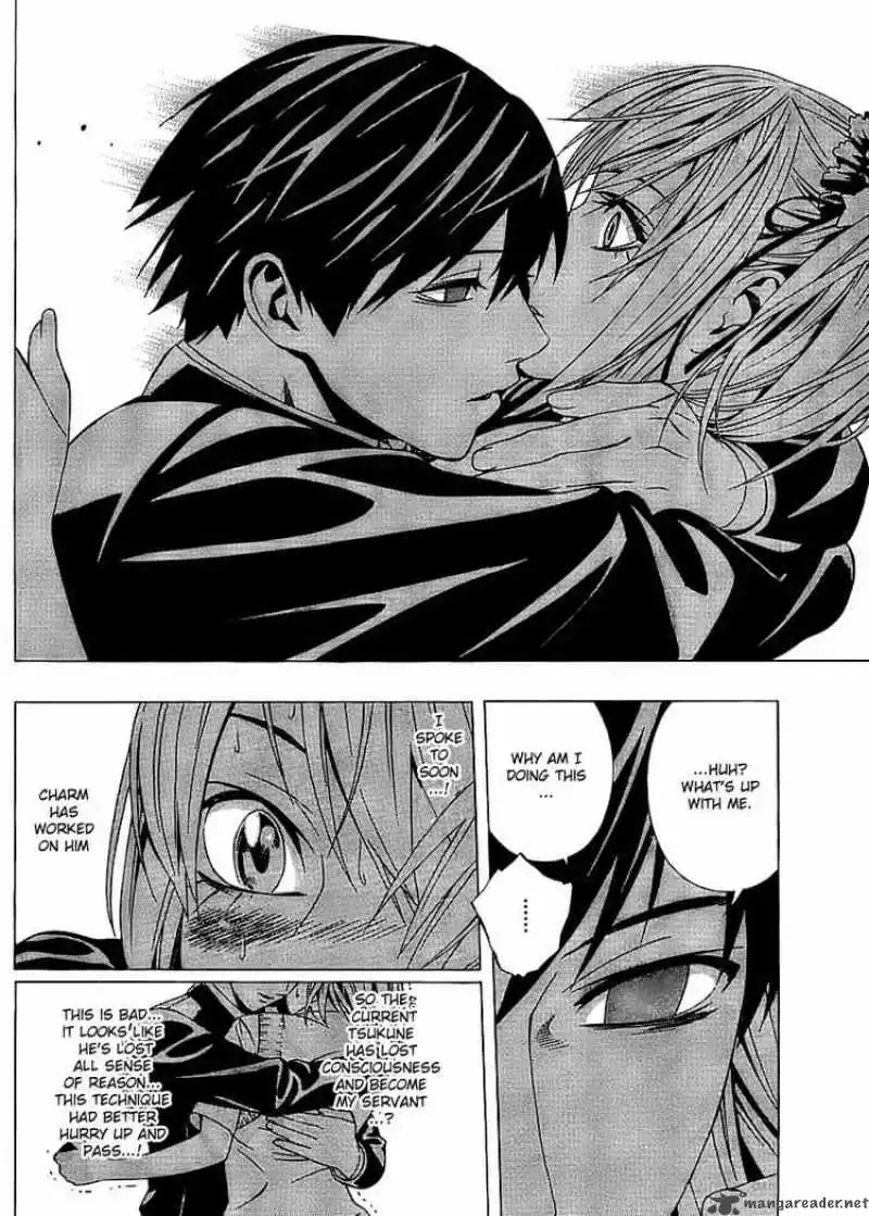 Rosario to Vampire Season II Chapter 17 page 24