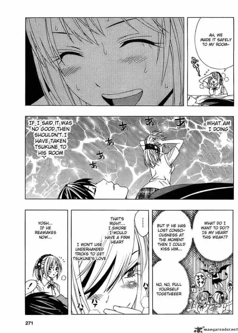 Rosario to Vampire Season II Chapter 17 page 21