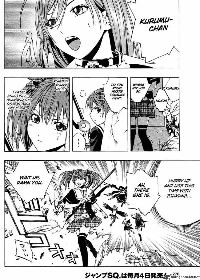Rosario to Vampire Season II Chapter 17 page 26