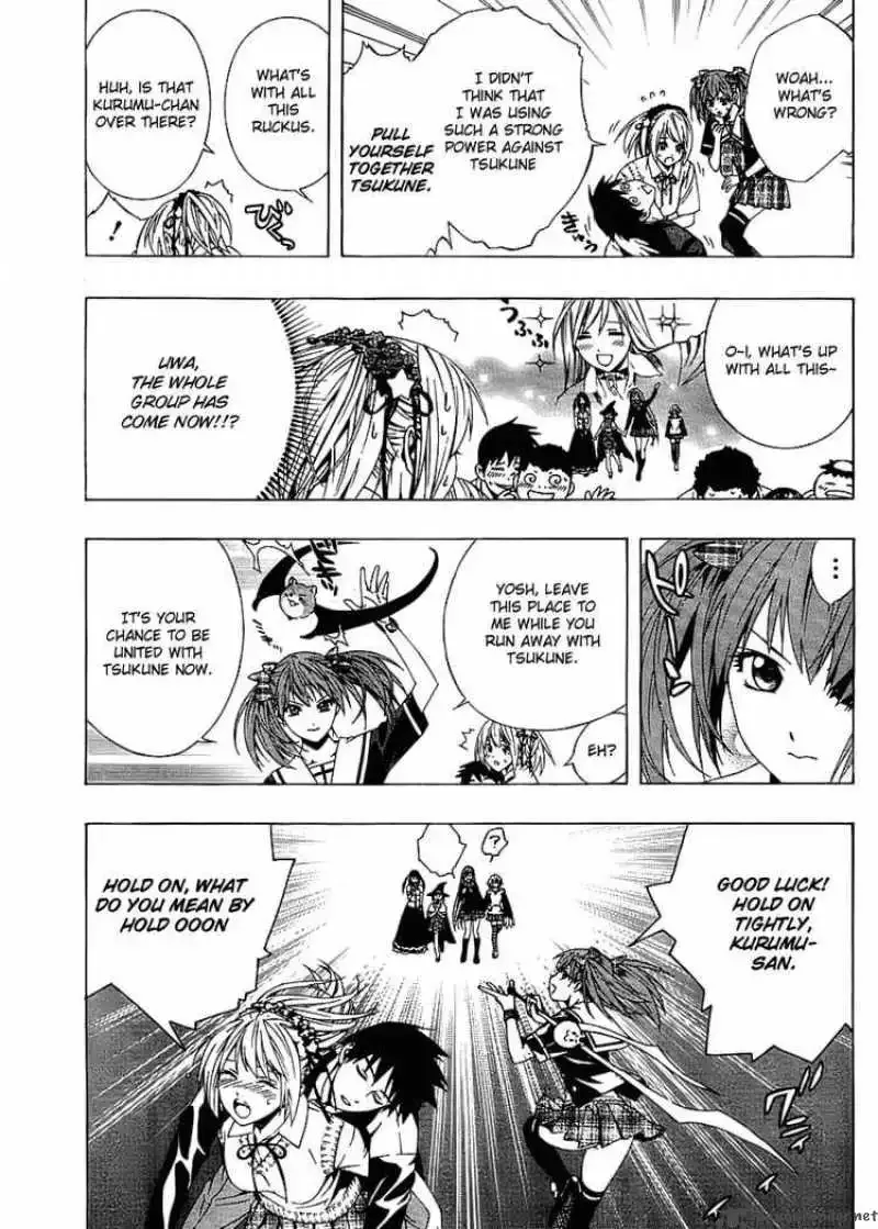 Rosario to Vampire Season II Chapter 17 page 19