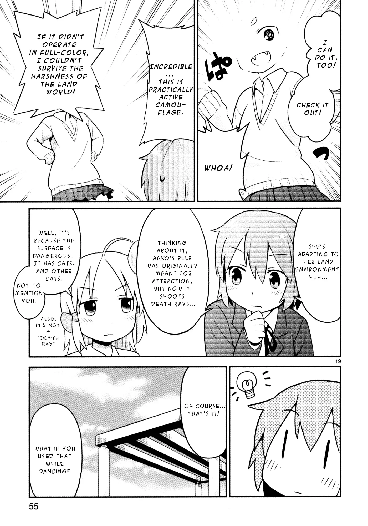 Shinkaigyo no Anko-san Chapter 18 page 19