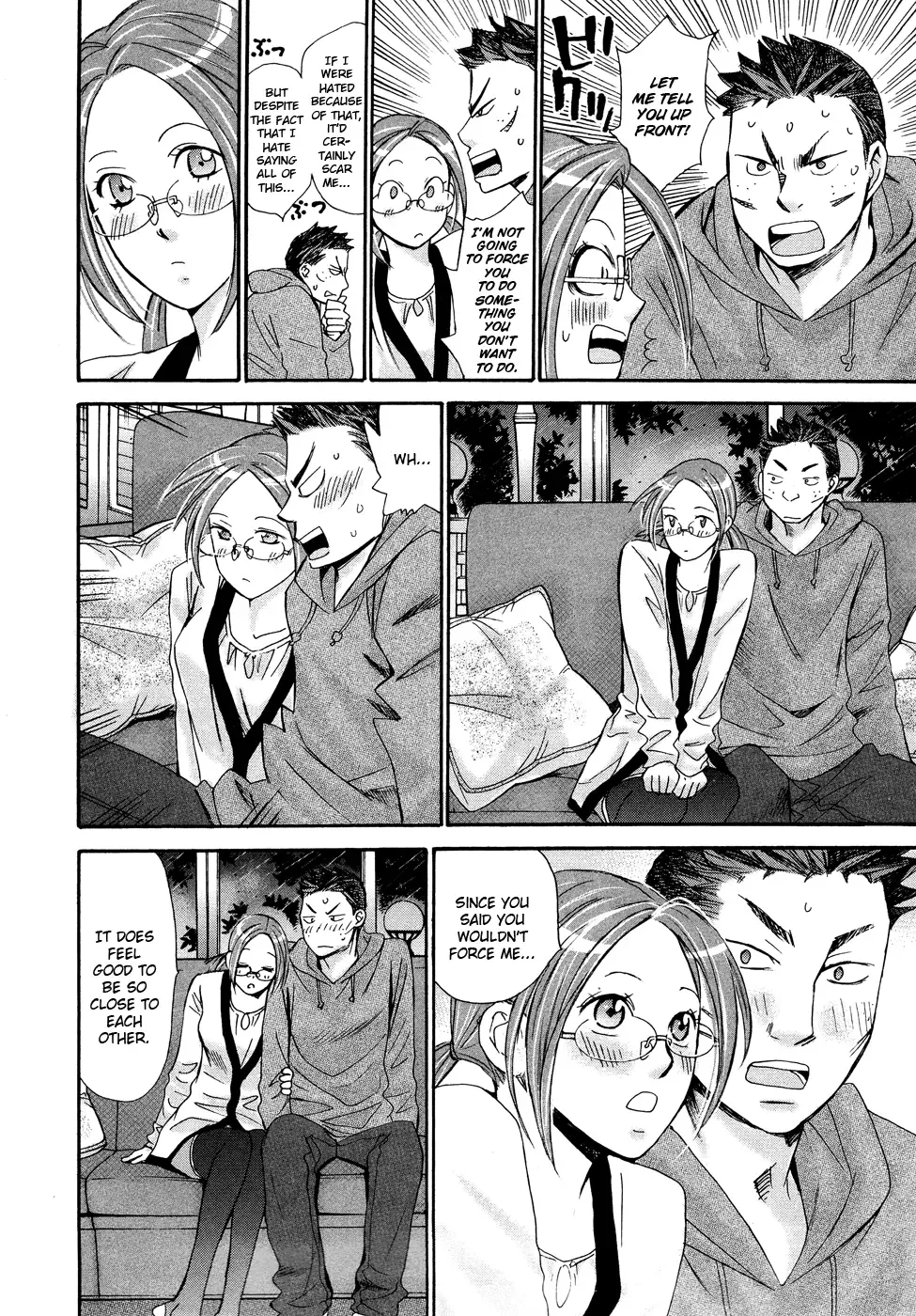 Hajimete Datteba! Chapter 19 page 7