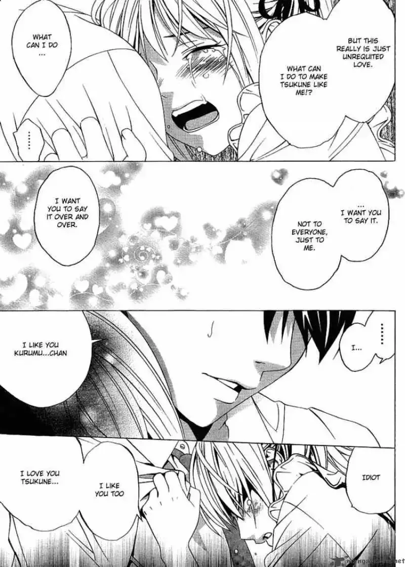 Rosario to Vampire Season II Chapter 17 page 33
