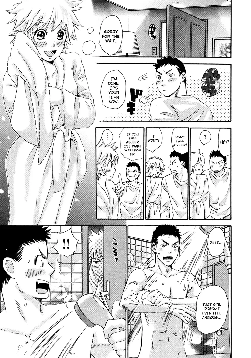 Hajimete Datteba! Chapter 19 page 10