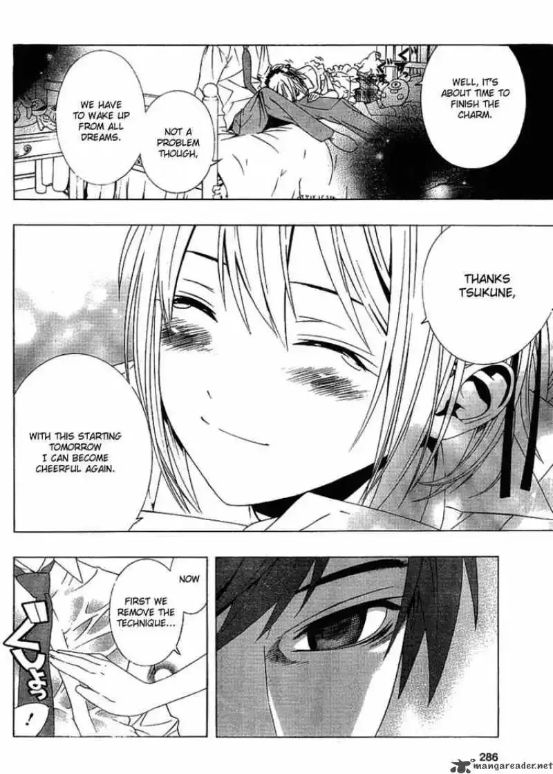 Rosario to Vampire Season II Chapter 17 page 36