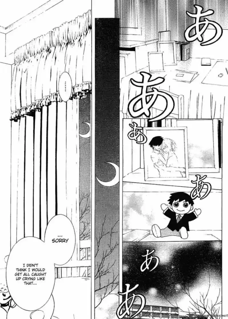 Rosario to Vampire Season II Chapter 17 page 35