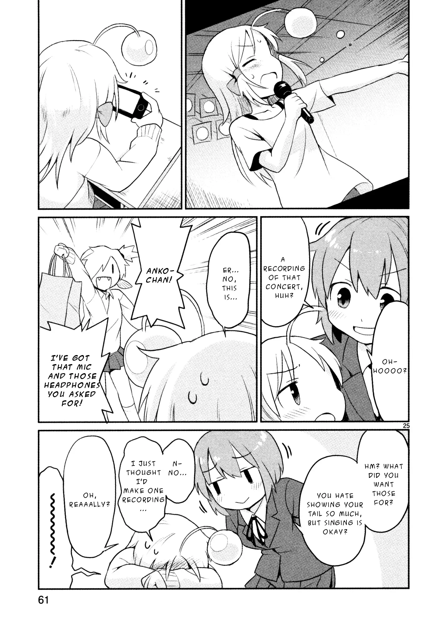 Shinkaigyo no Anko-san Chapter 18 page 25