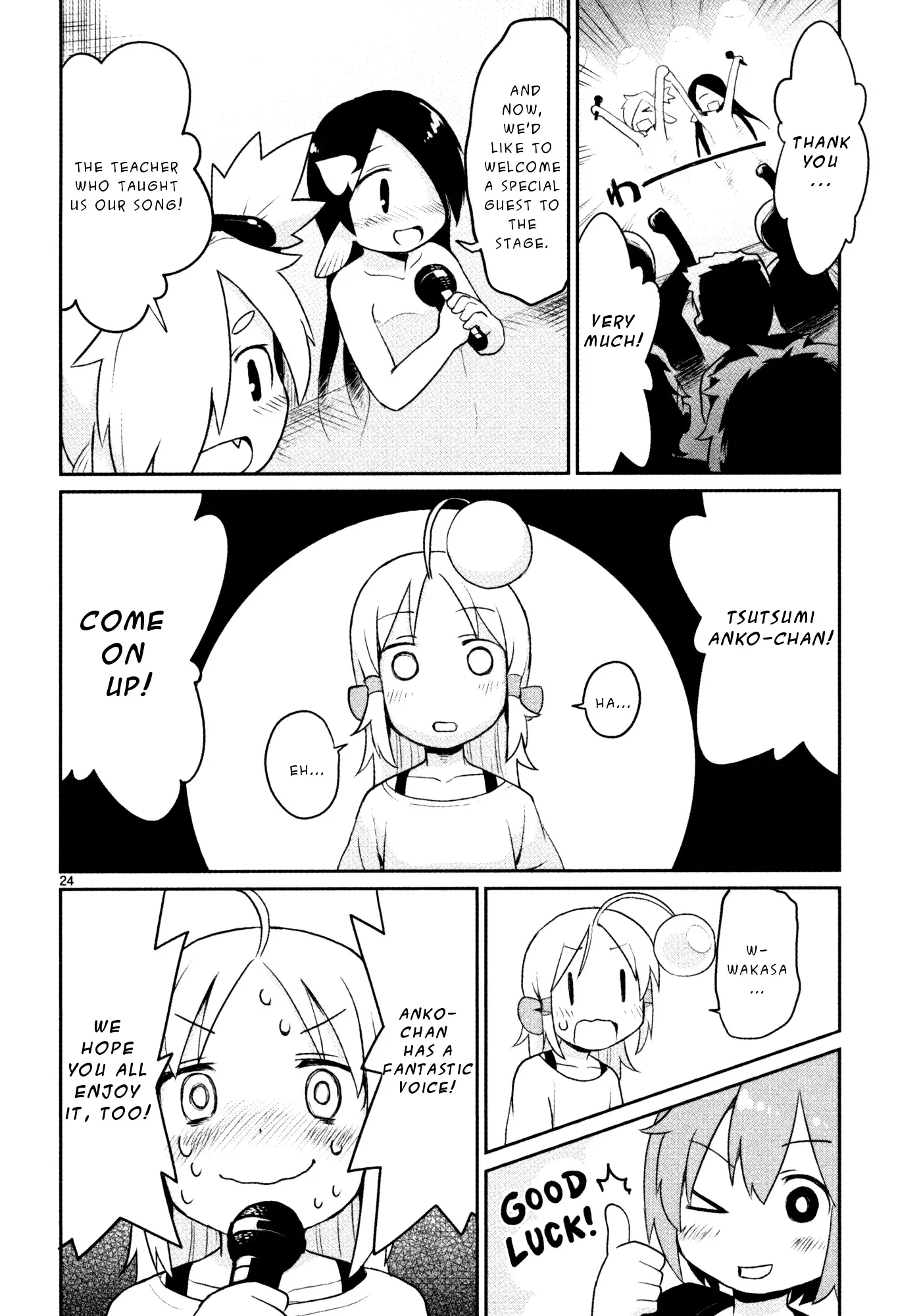 Shinkaigyo no Anko-san Chapter 18 page 24