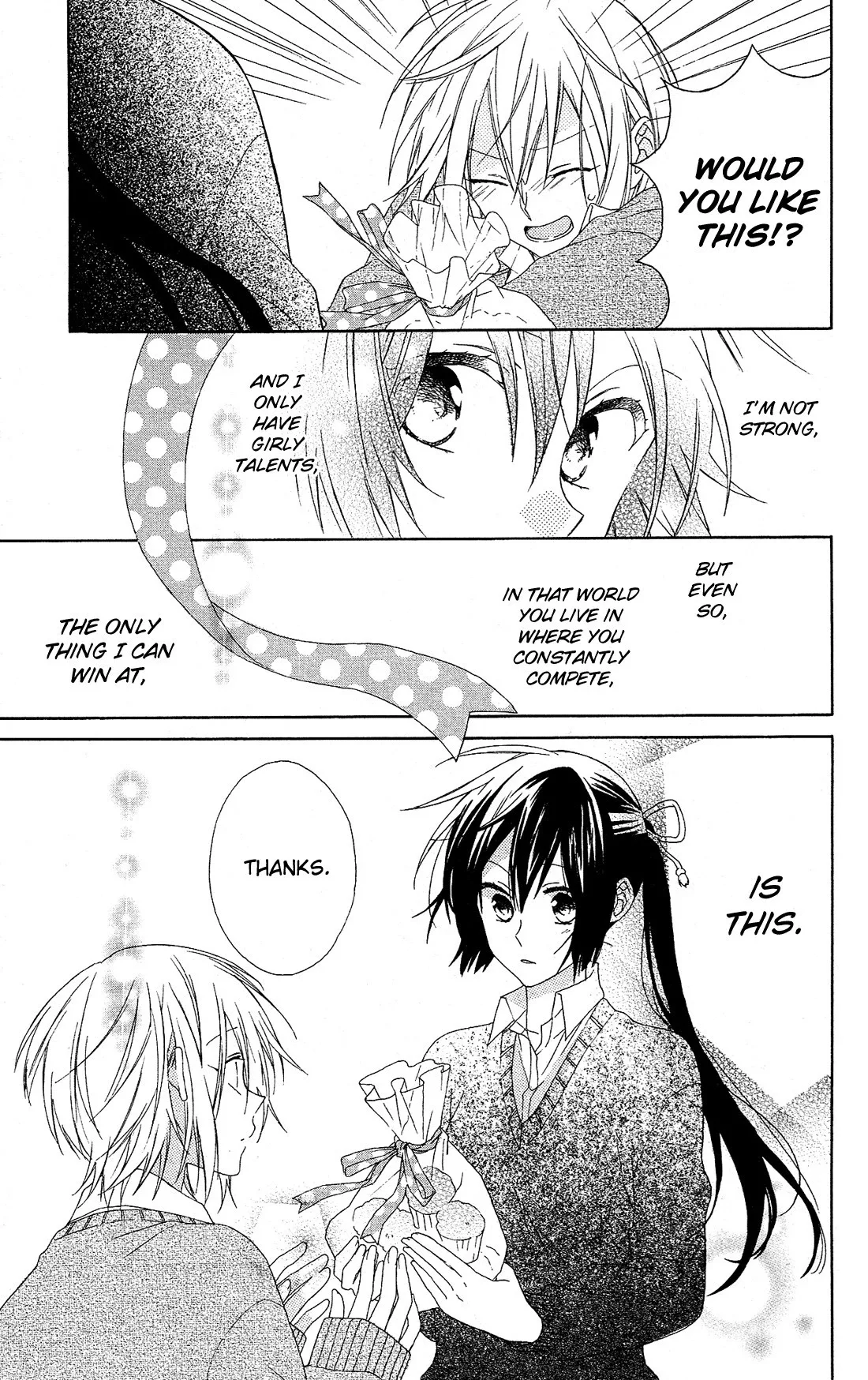Mizutama Honey Boy Chapter 12.01 page 21