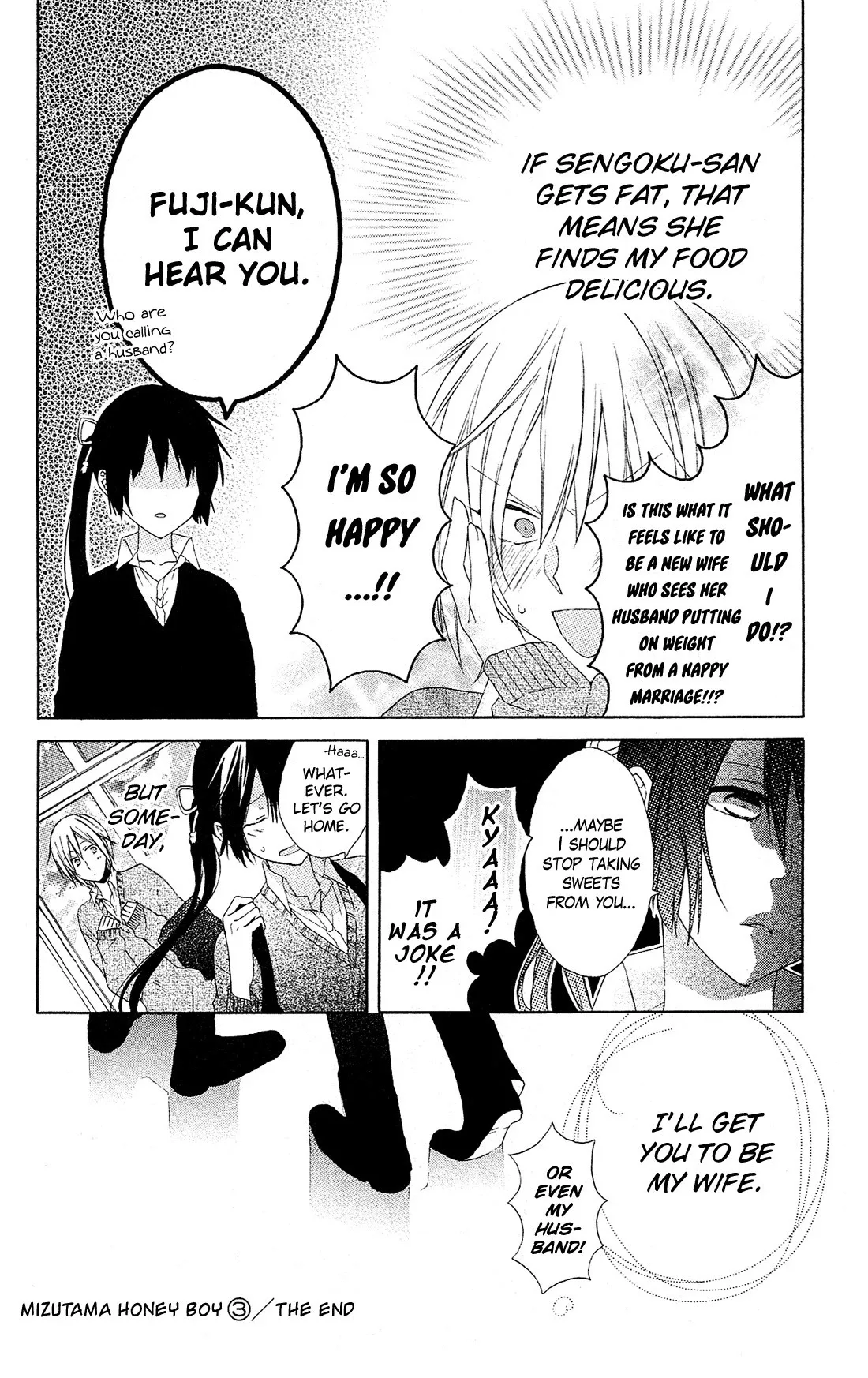 Mizutama Honey Boy Chapter 12.01 page 26