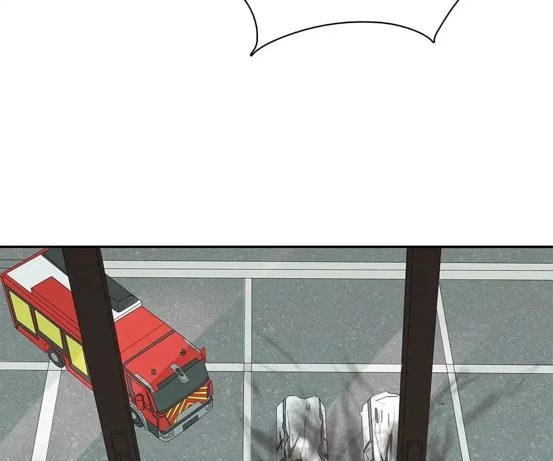 Rowdy Detective Chapter 17 page 19