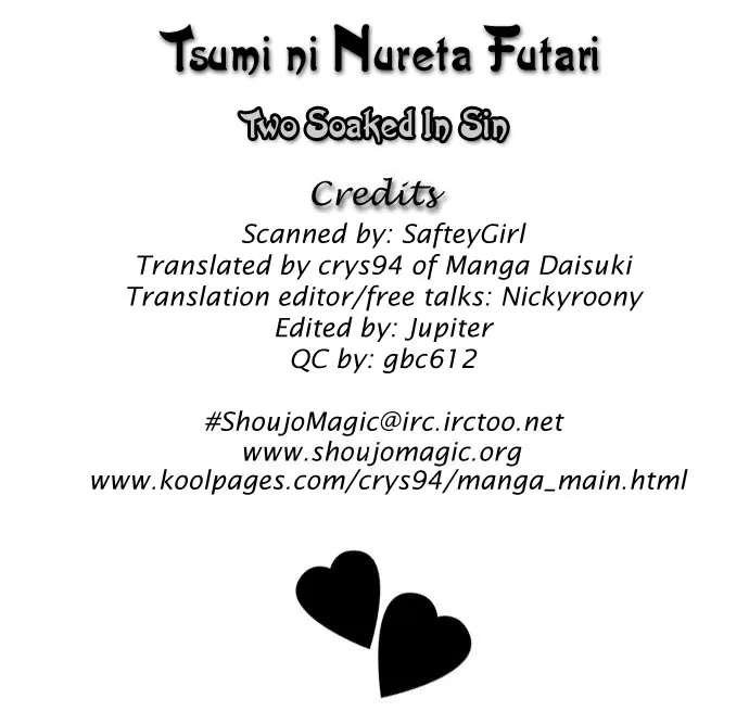 Tsumi ni Nureta Futari Chapter 19 page 2