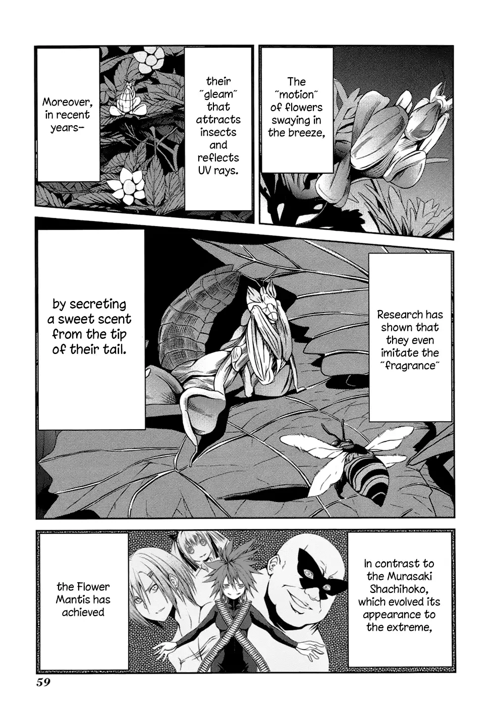 Caterpillar Chapter 19 page 13