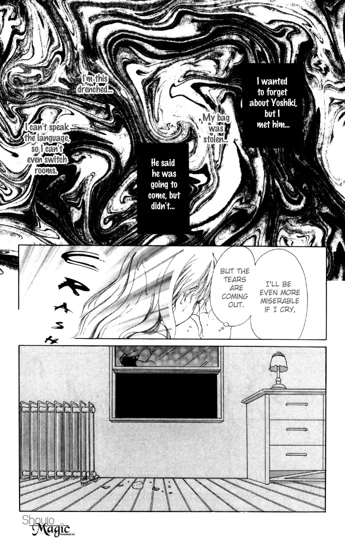Tsumi ni Nureta Futari Chapter 19 page 8