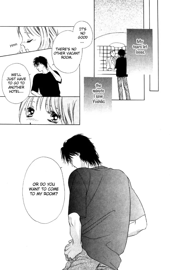 Tsumi ni Nureta Futari Chapter 19 page 12