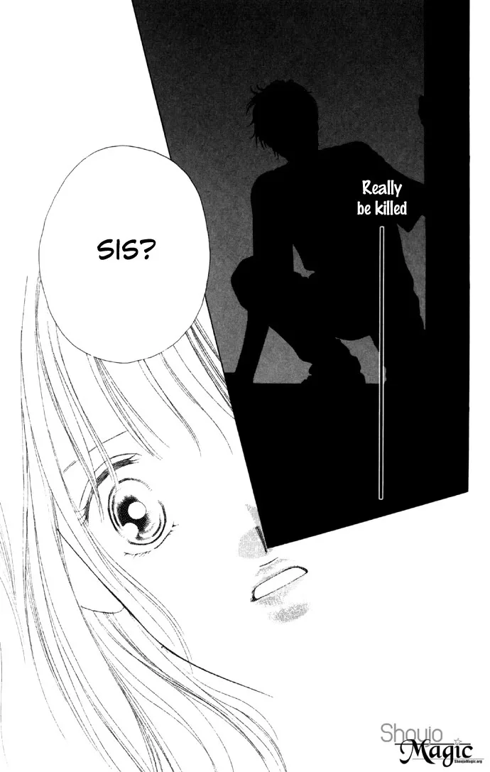 Tsumi ni Nureta Futari Chapter 19 page 10