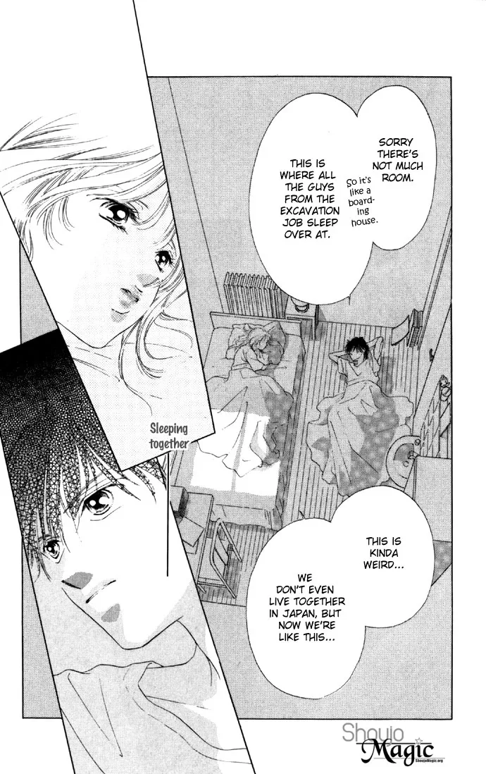 Tsumi ni Nureta Futari Chapter 19 page 13
