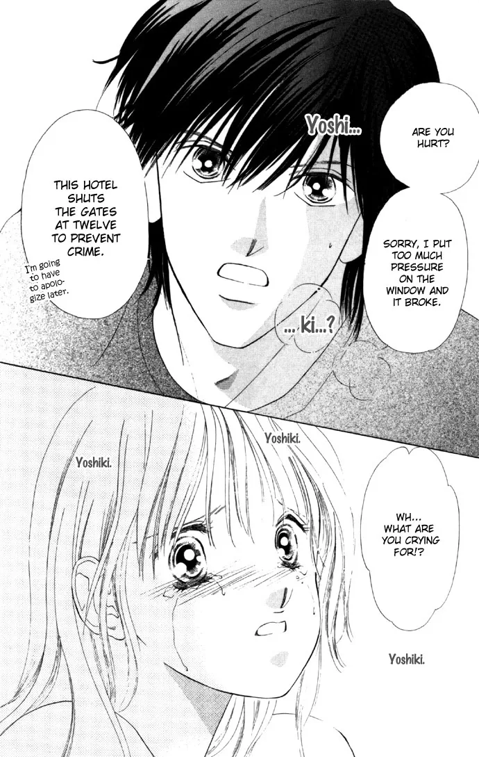 Tsumi ni Nureta Futari Chapter 19 page 11
