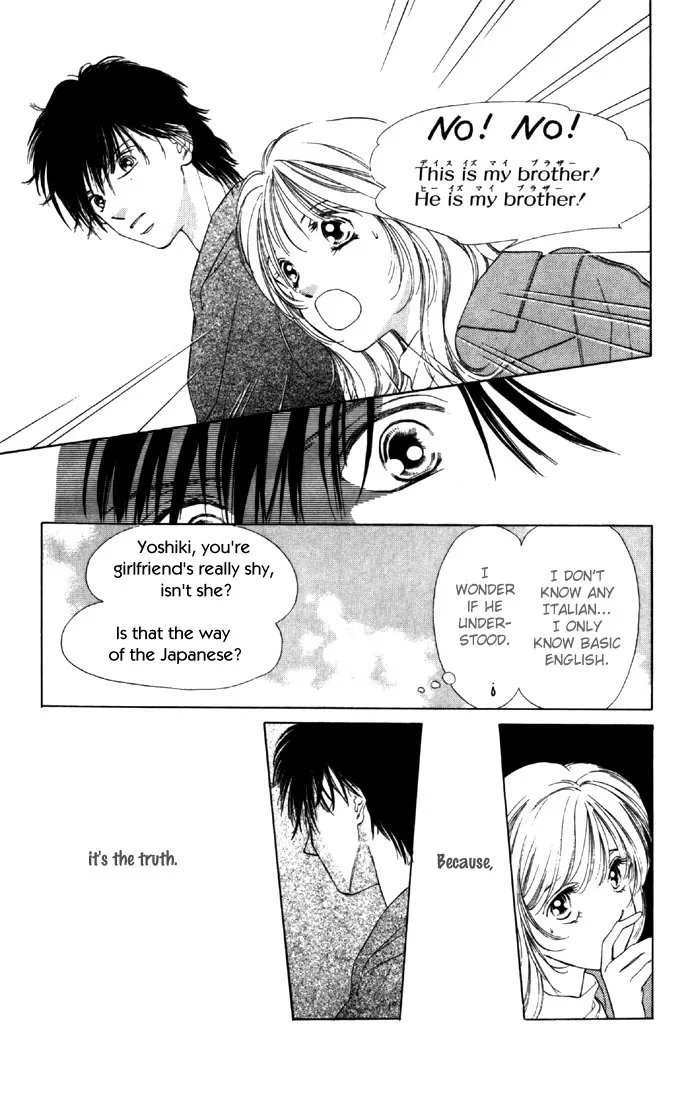 Tsumi ni Nureta Futari Chapter 19 page 20