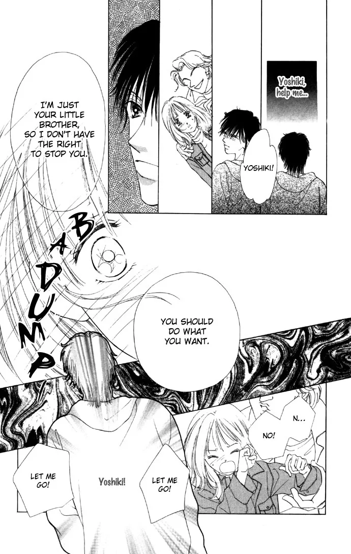 Tsumi ni Nureta Futari Chapter 19 page 22