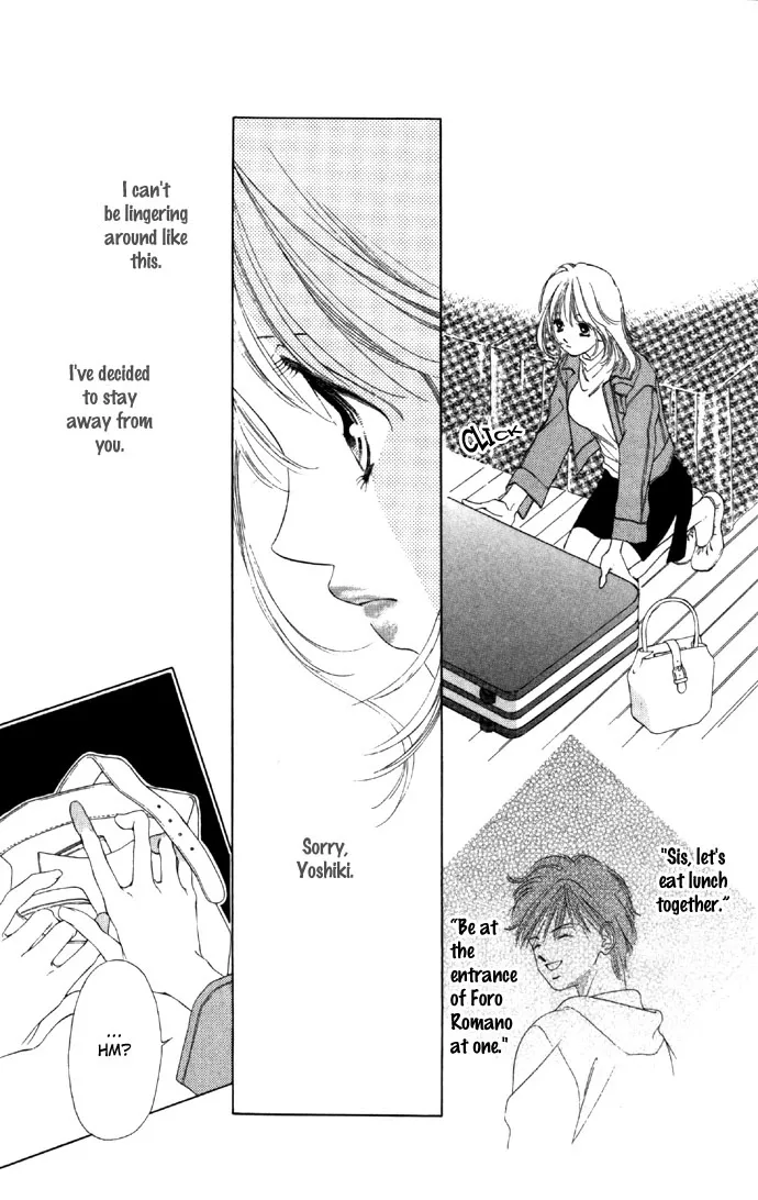 Tsumi ni Nureta Futari Chapter 19 page 17