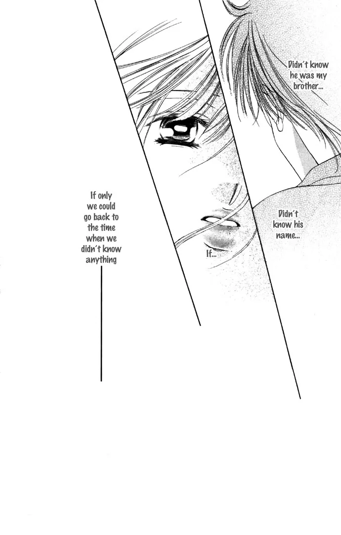 Tsumi ni Nureta Futari Chapter 19 page 25