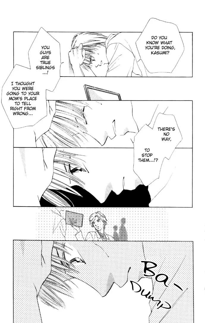 Tsumi ni Nureta Futari Chapter 19 page 30