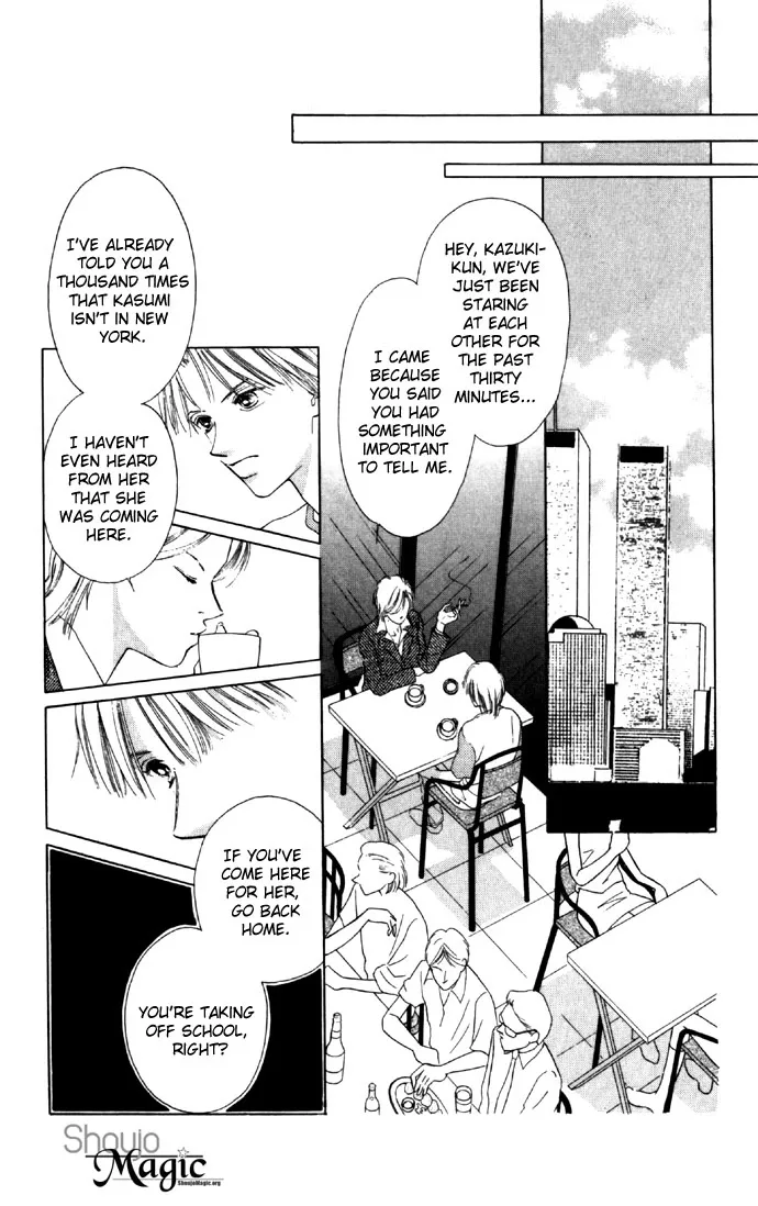 Tsumi ni Nureta Futari Chapter 19 page 39