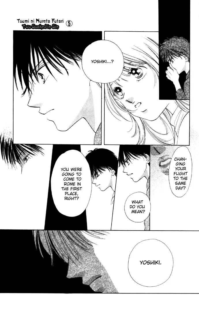 Tsumi ni Nureta Futari Chapter 19 page 32