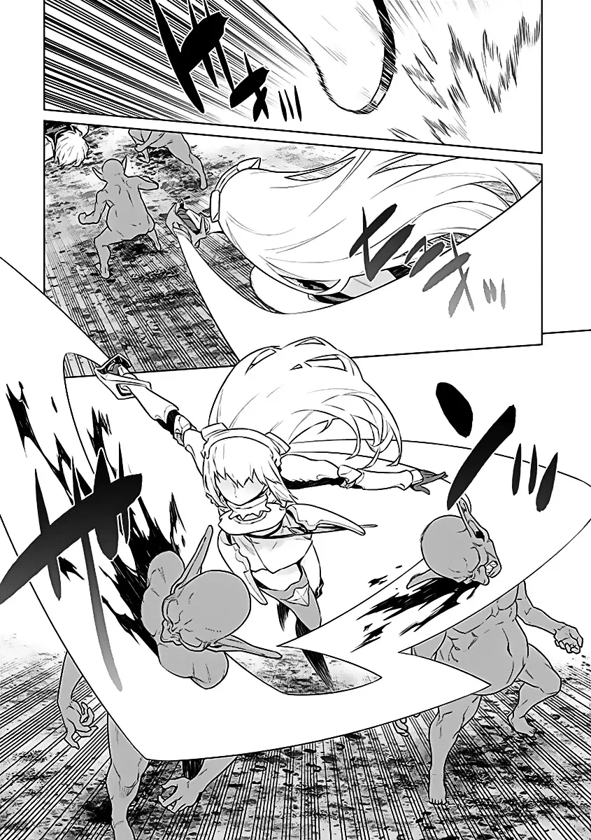 Dungeon ni Deai wo Motomeru no wa Machigatteiru Darou ka Chapter 24 page 7