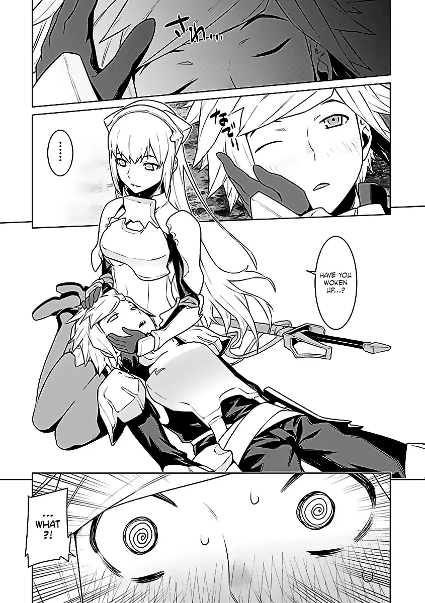 Dungeon ni Deai wo Motomeru no wa Machigatteiru Darou ka Chapter 24 page 11