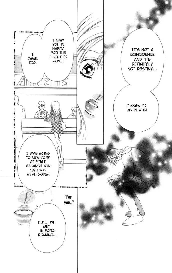 Tsumi ni Nureta Futari Chapter 19 page 33
