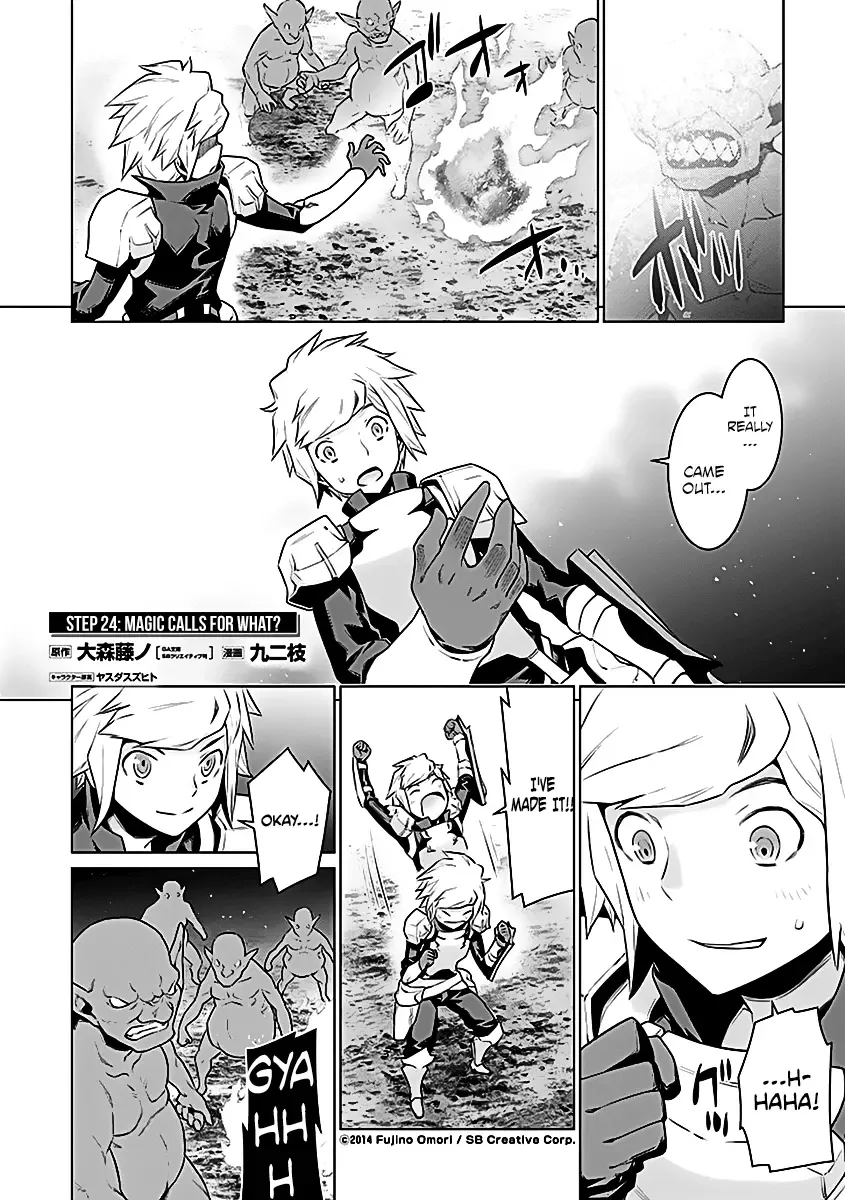 Dungeon ni Deai wo Motomeru no wa Machigatteiru Darou ka Chapter 24 page 4