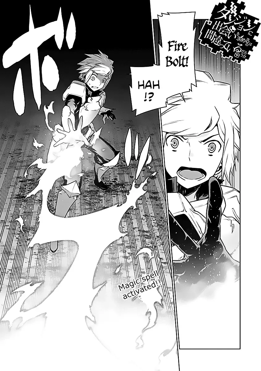 Dungeon ni Deai wo Motomeru no wa Machigatteiru Darou ka Chapter 24 page 3