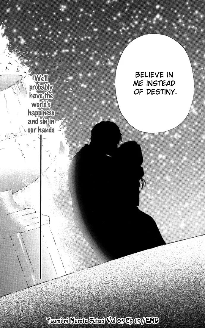 Tsumi ni Nureta Futari Chapter 19 page 46